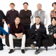 Pictured are the members of Nagoshi Studio.